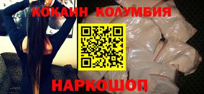 прущий лед Кинель