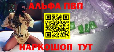 COCAINE Кингисепп