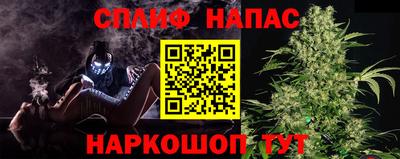 COCAINE Кингисепп
