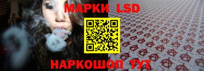альфа пвп VHQ Кимры