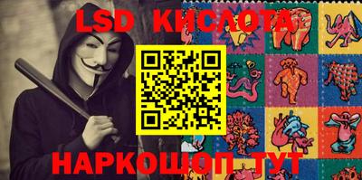 COCAINE Кингисепп