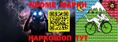 альфа пвп VHQ Кимры
