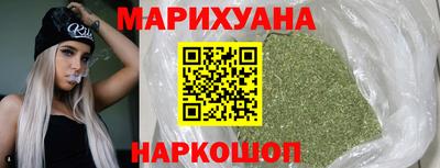 прущий лед Кинель