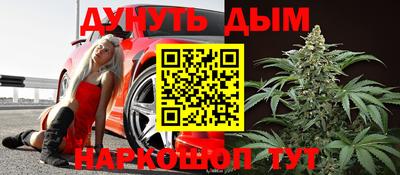 COCAINE Кингисепп