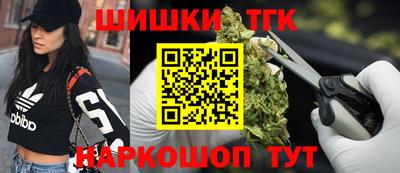 мдма Конаково