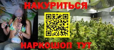 прущий лед Кинель