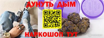 альфа пвп VHQ Кимры