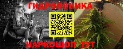 альфа пвп VHQ Кимры