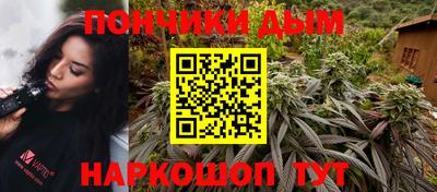 COCAINE Кингисепп