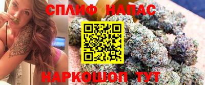 прущий лед Кинель