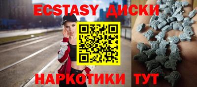 COCAINE Кингисепп