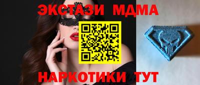 COCAINE Кингисепп