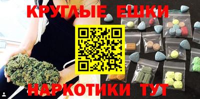 прущий лед Кинель
