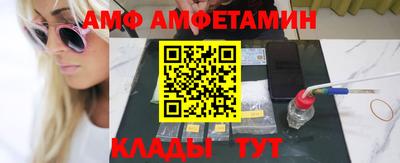 COCAINE Кингисепп