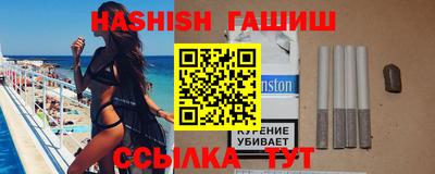 альфа пвп VHQ Кимры