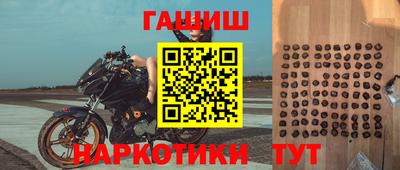 прущий лед Кинель
