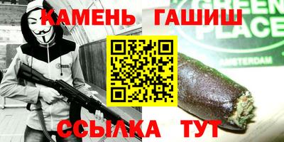 COCAINE Кингисепп