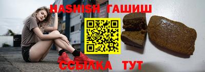 альфа пвп VHQ Кимры