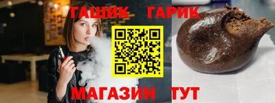 альфа пвп VHQ Кимры