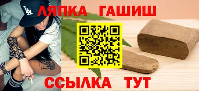 COCAINE Кингисепп