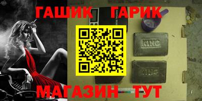 альфа пвп VHQ Кимры