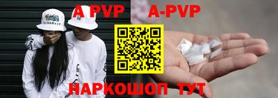 COCAINE Кингисепп