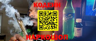 альфа пвп VHQ Кимры