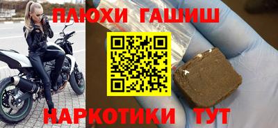 альфа пвп VHQ Кимры
