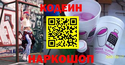 альфа пвп VHQ Кимры
