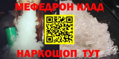 альфа пвп VHQ Кимры